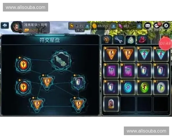 风暴英雄中最强控制技能解析与英雄搭配策略分析