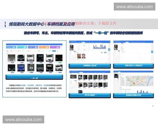 围绕PA英雄技能打造全维度战斗策略与实战应用深度解析全面篇指南